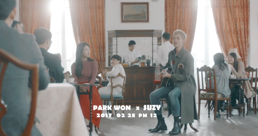 suzy-park-won-1038x549