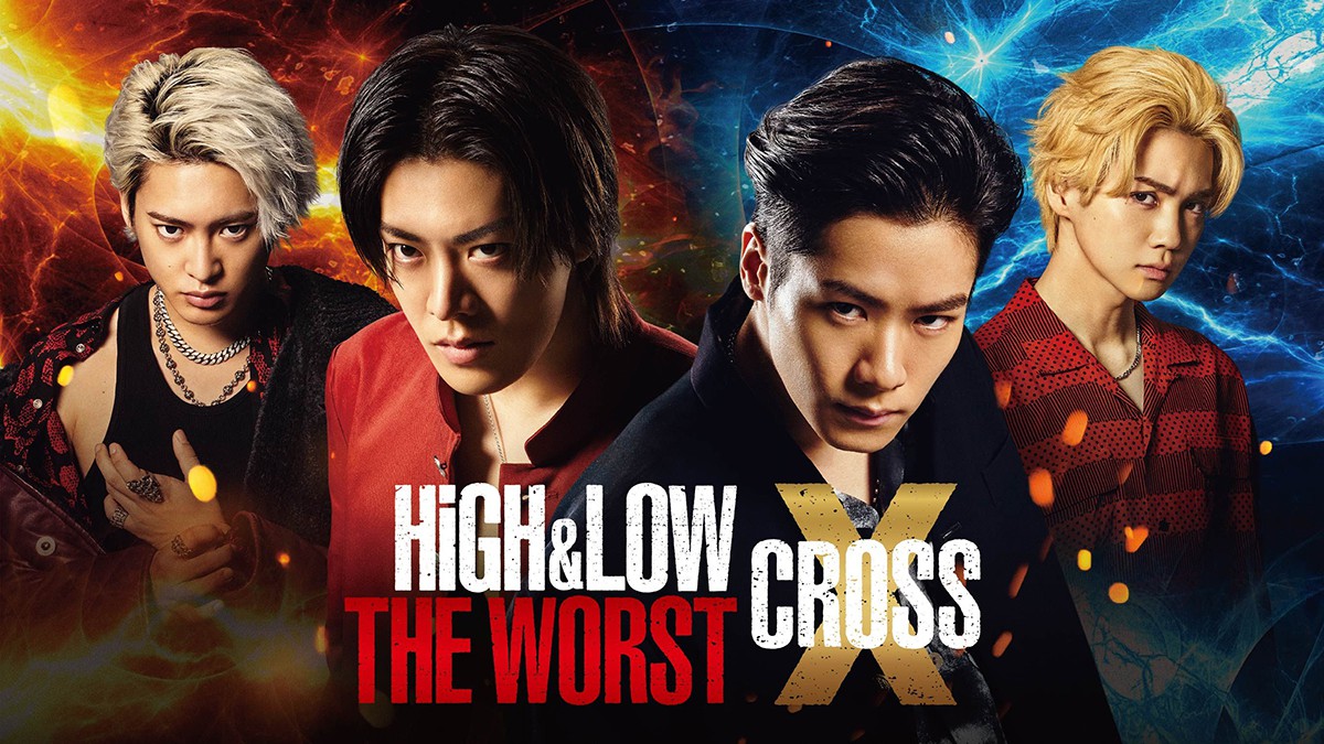 Soundtrack Film “HIGH & LOW :THE WORST CROSS” Sudah Bisa Di-Streaming