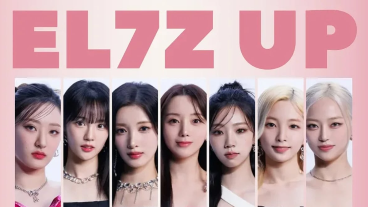 Lama Ditunggu-Tunggu, EL7Z UP Akhirnya Debut Lewat Single 'CHEEKY'